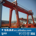 10 ton double beam gantry crane with electric hoist price